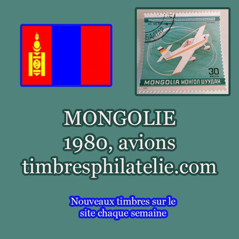 3 20 aout 2025