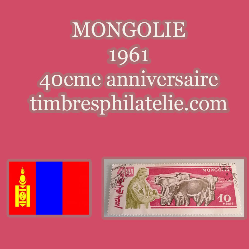 pour le 1 aout 2023