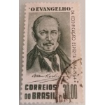 br7_1636008007