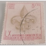 ch8_1415000793