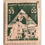 e9
