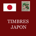 japon